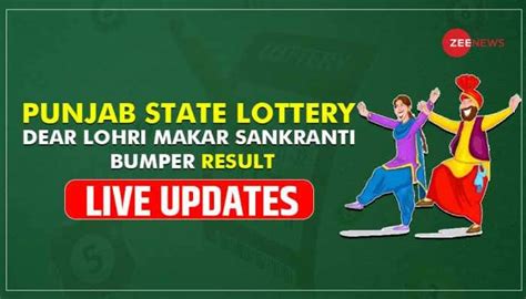 Punjab State Lottery Result 8 PM Winners List 20.01.2024 (OUT) .